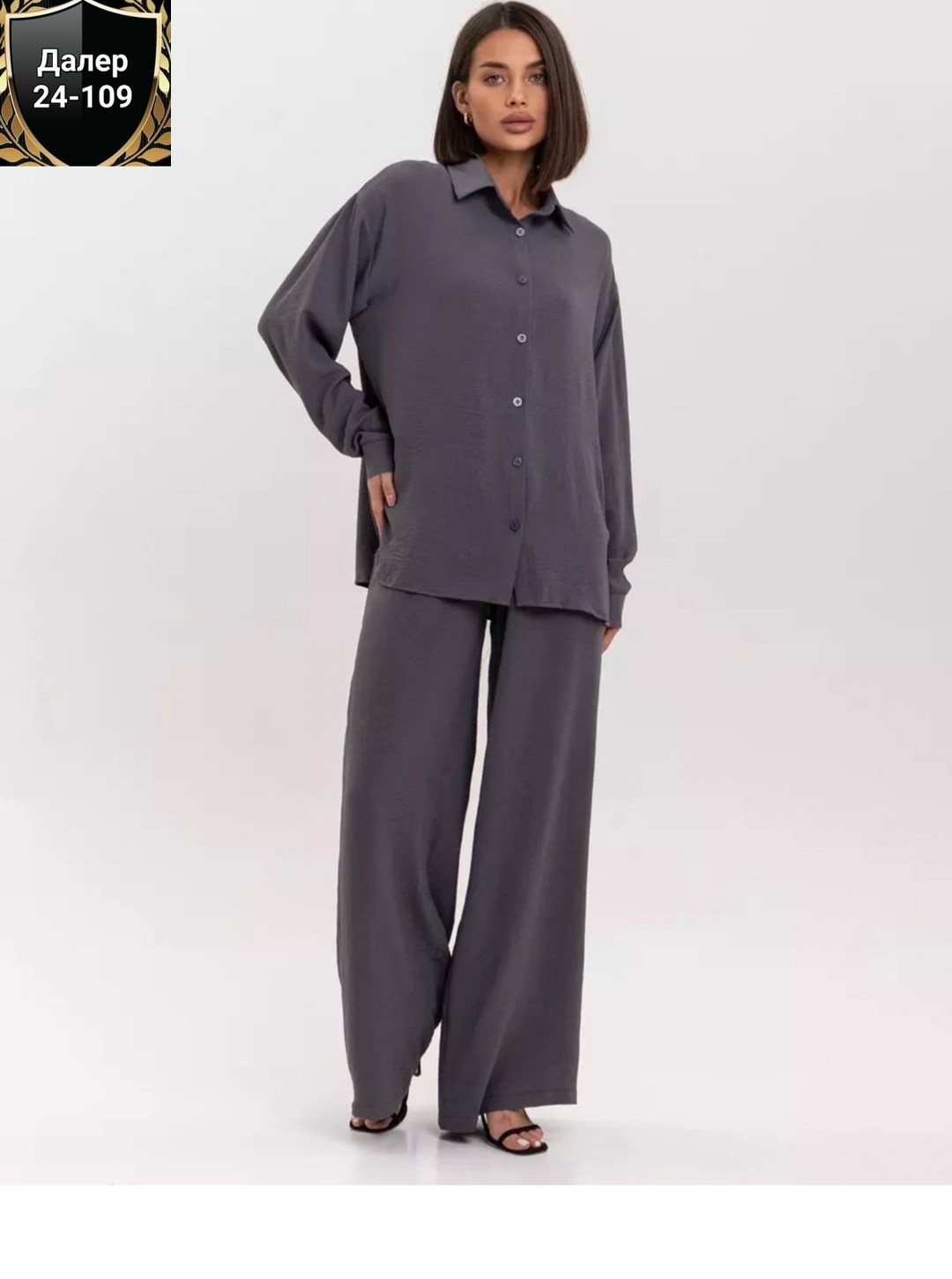 костюм с брюками,костюм двойка с брюками,костюм с брюками палаццо женский,костюм брючный в пижамном стиле,костюм женский брючный
