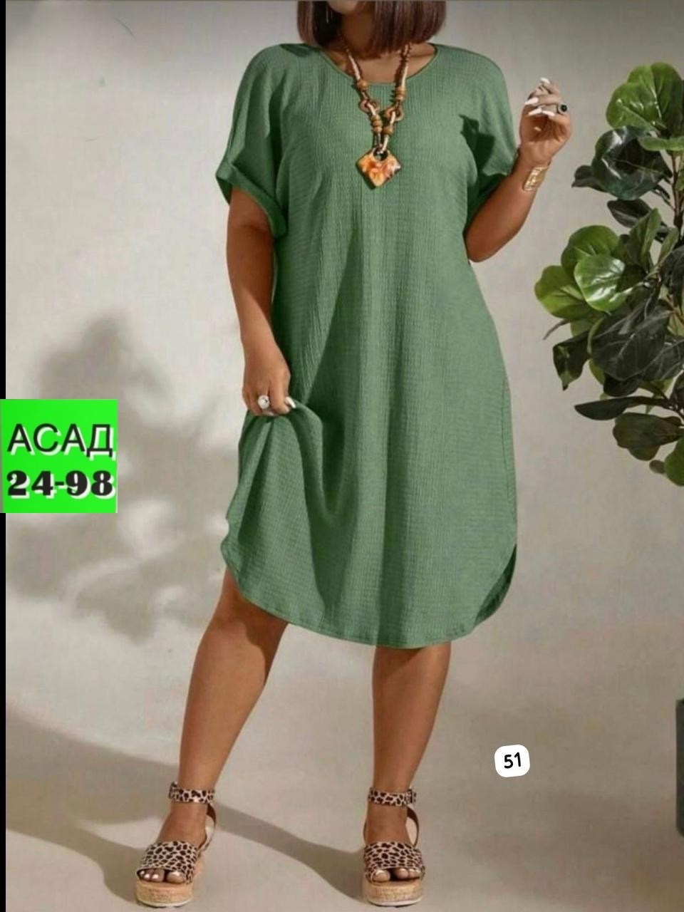 платье больших размеров свободное,платья женские больших размеров,туника платье больших размеров,платье модное большие размеры,свободное платье