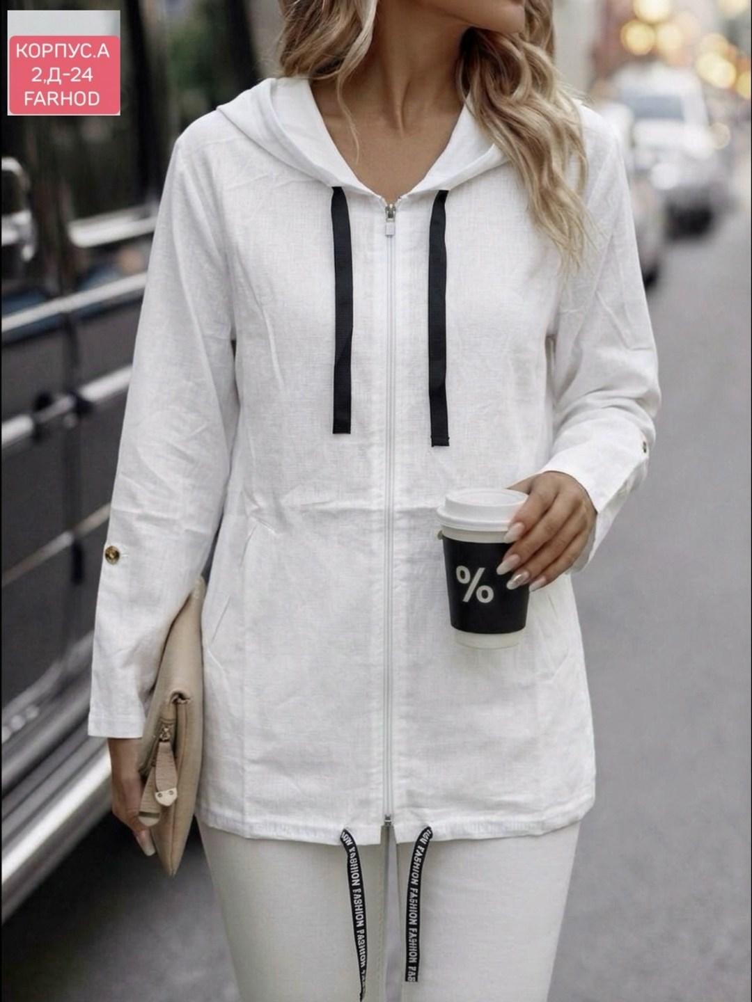 женская кофта,кардиган,кардиган женский,куртка женская,кофта кардиган