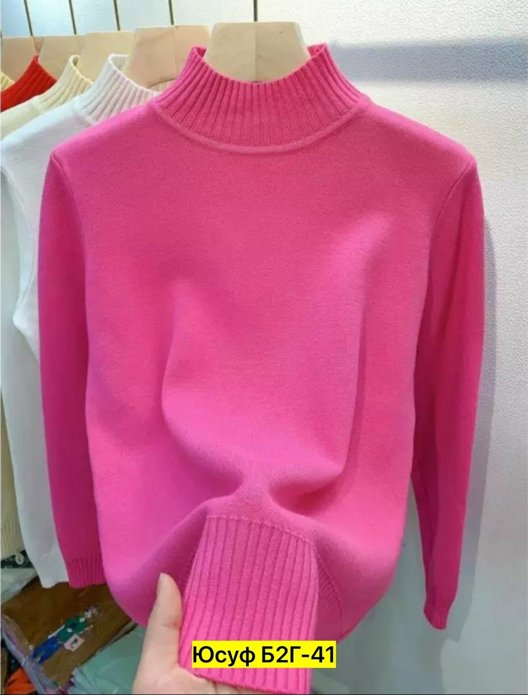 свитера женские,водолазка однотонный свитер женская мода,женский свитер с высоким воротом,свитер женский однотонный,розовый свитер