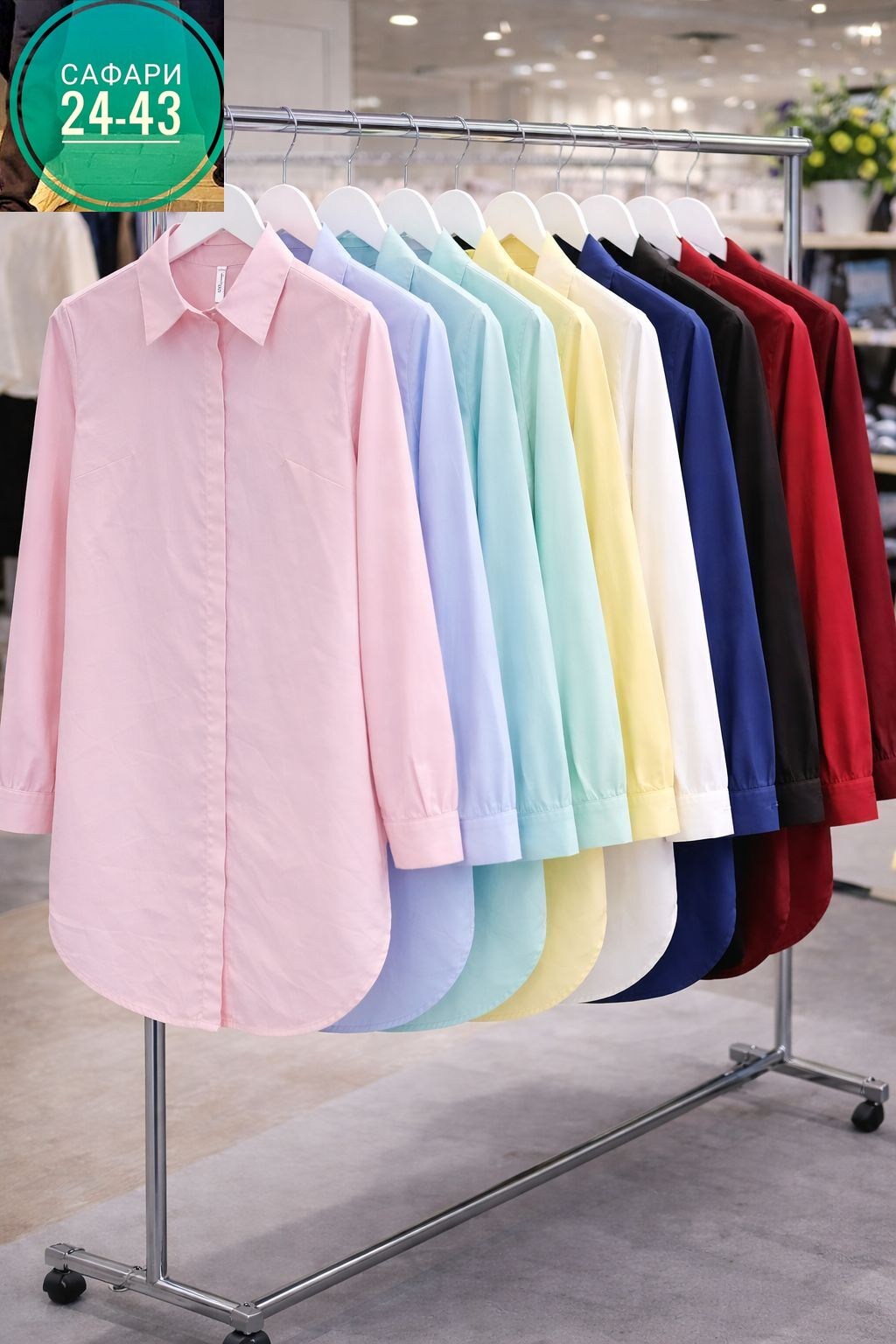 рубашка женский,белая женская рубашка,женские блузки и рубашки,длинная рубашка,рубашка