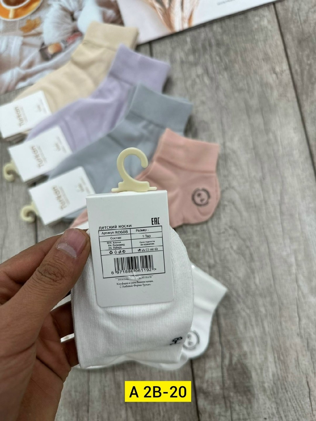 носки женские,носки комплект,носки женские 10 пар,комплект носки женские,носки высокие набор 10 пар daizzy&accessory