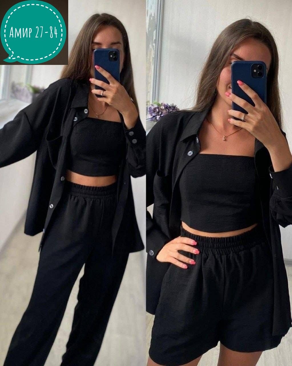 костюм женский тройка,женские костюмы,костюм тройка сингапур,летние костюмы женские,костюм с брюками