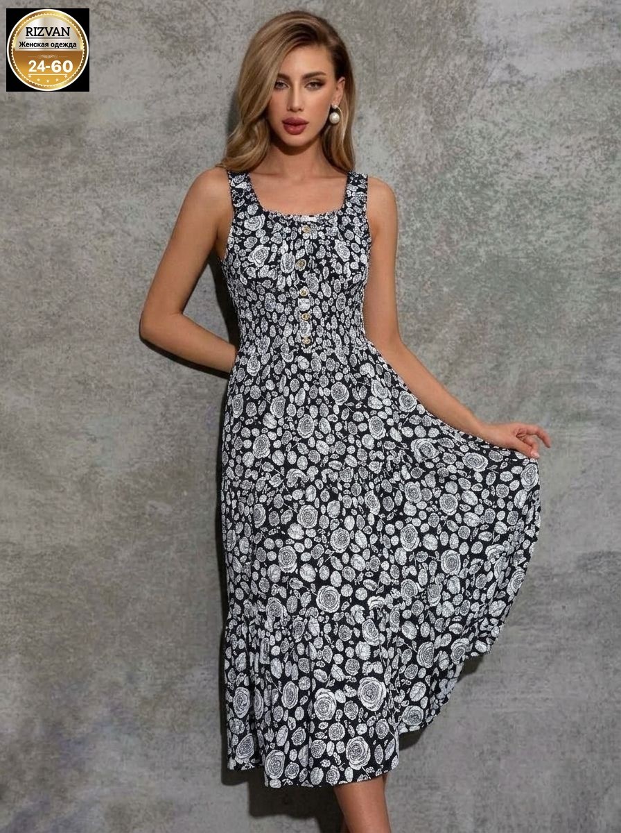 платье летнее женское,платье летнее,летние сарафаны,платье сарафан,платье летнее миди
