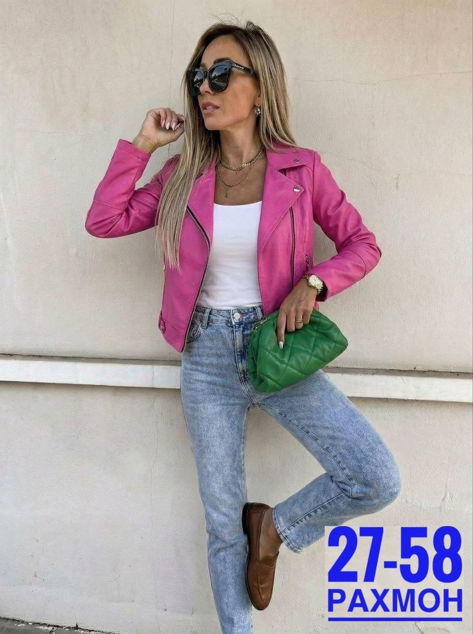 кожаные куртки женские, куртки косухи женские,кожаные куртки , куртки женские,женская куртка из экокожи