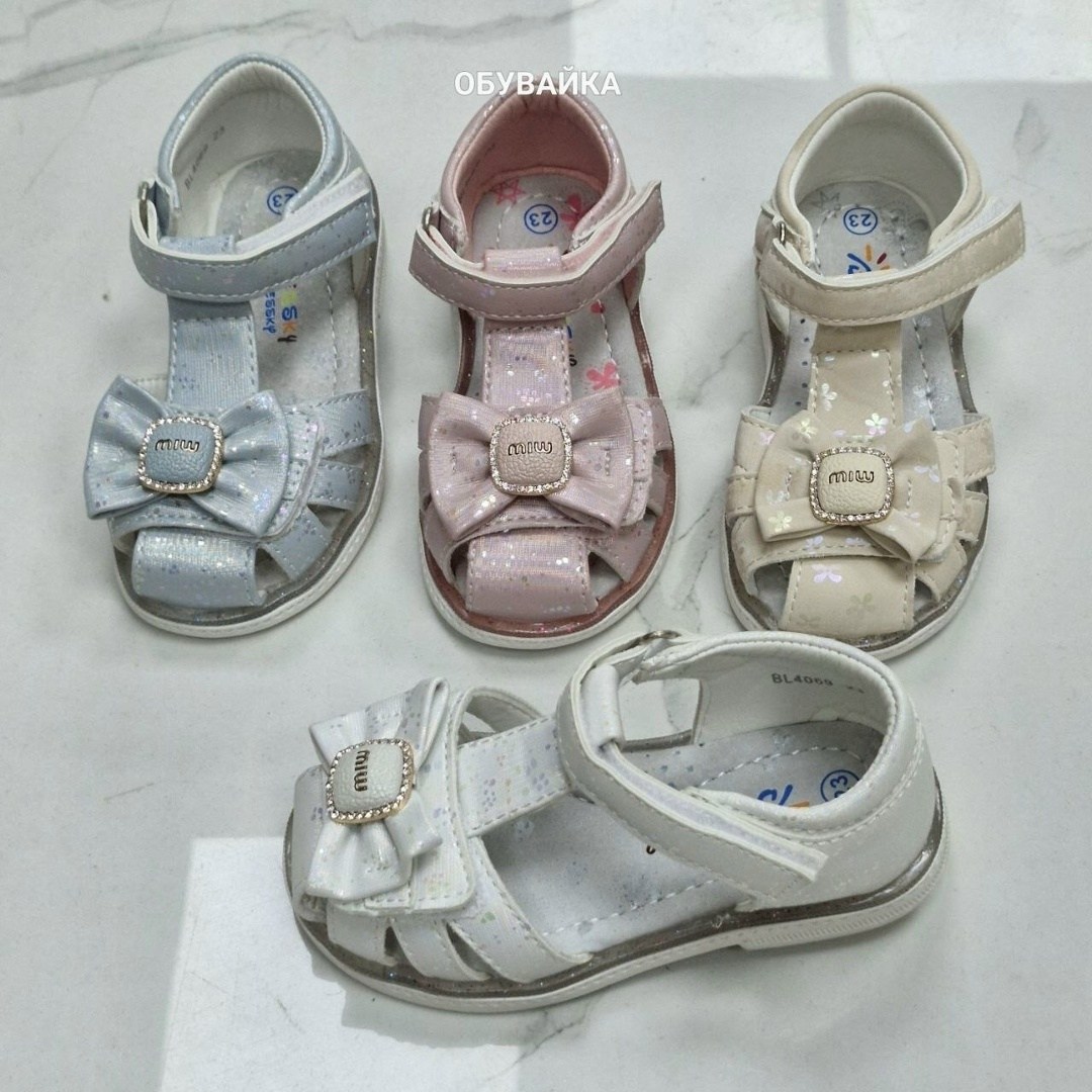 босоножки мифер детские,босоножки детские,сандалии для девочек,босоножки для девочек,детские сандалии