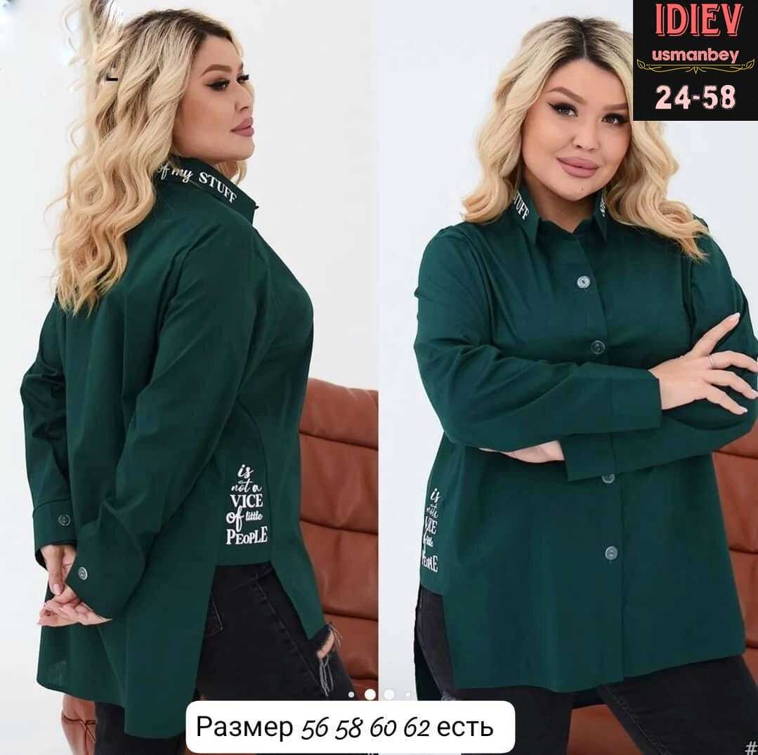 рубашка женская,рубашка женская большие размеры,женская блузка рубашка,рубашка туника,