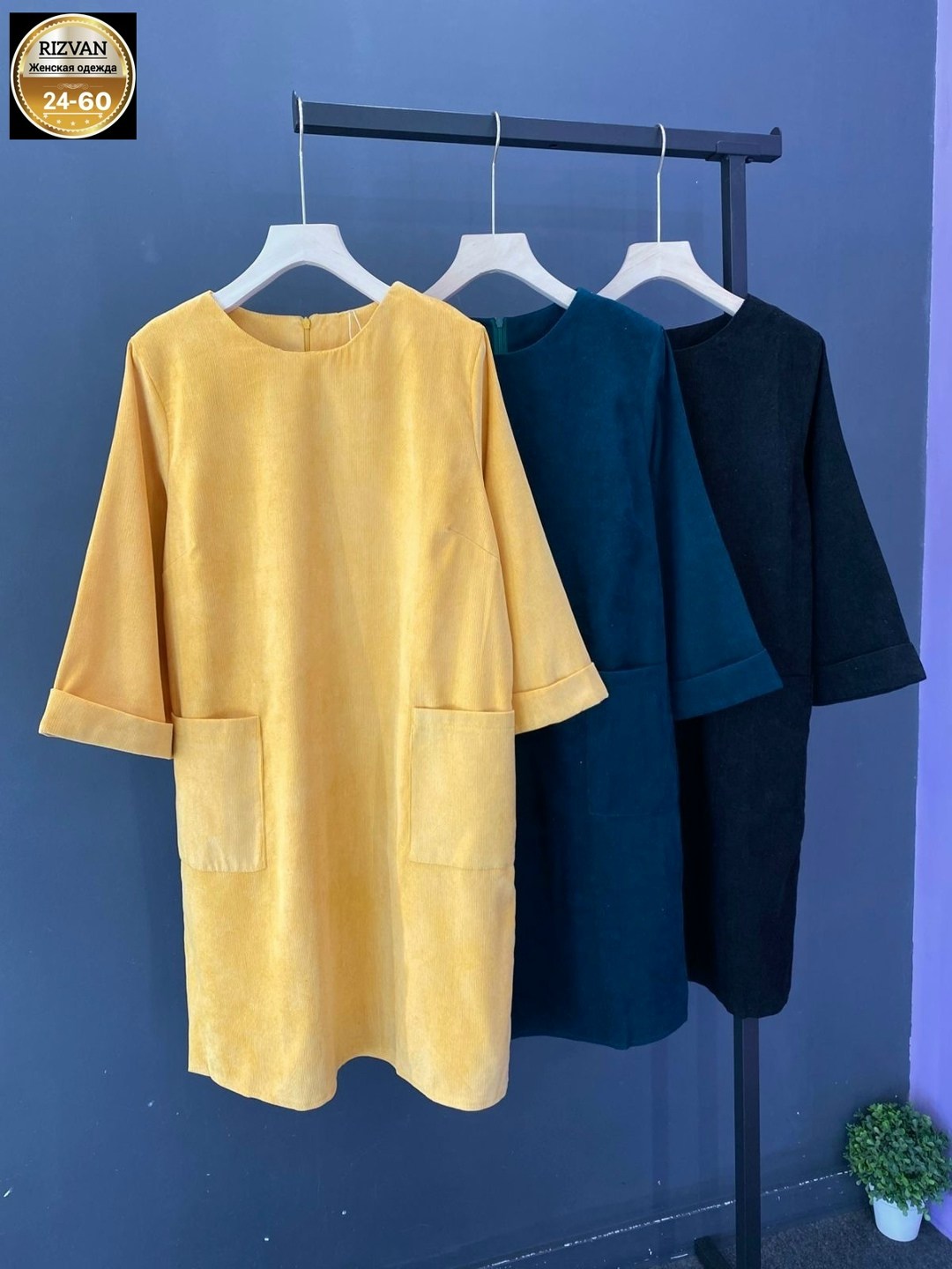 платье из искусственной замши,платье из замши,замшевое платье,женская платье,платье кэжуал