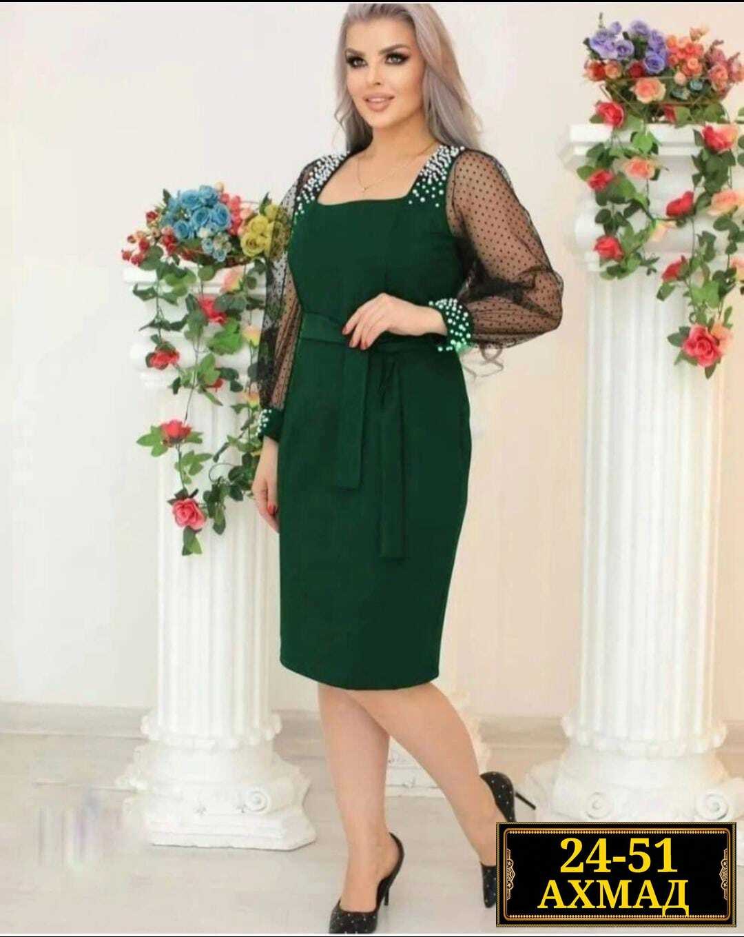 нарядное платье,платья,платье для женщин,платье женской,платья для полных