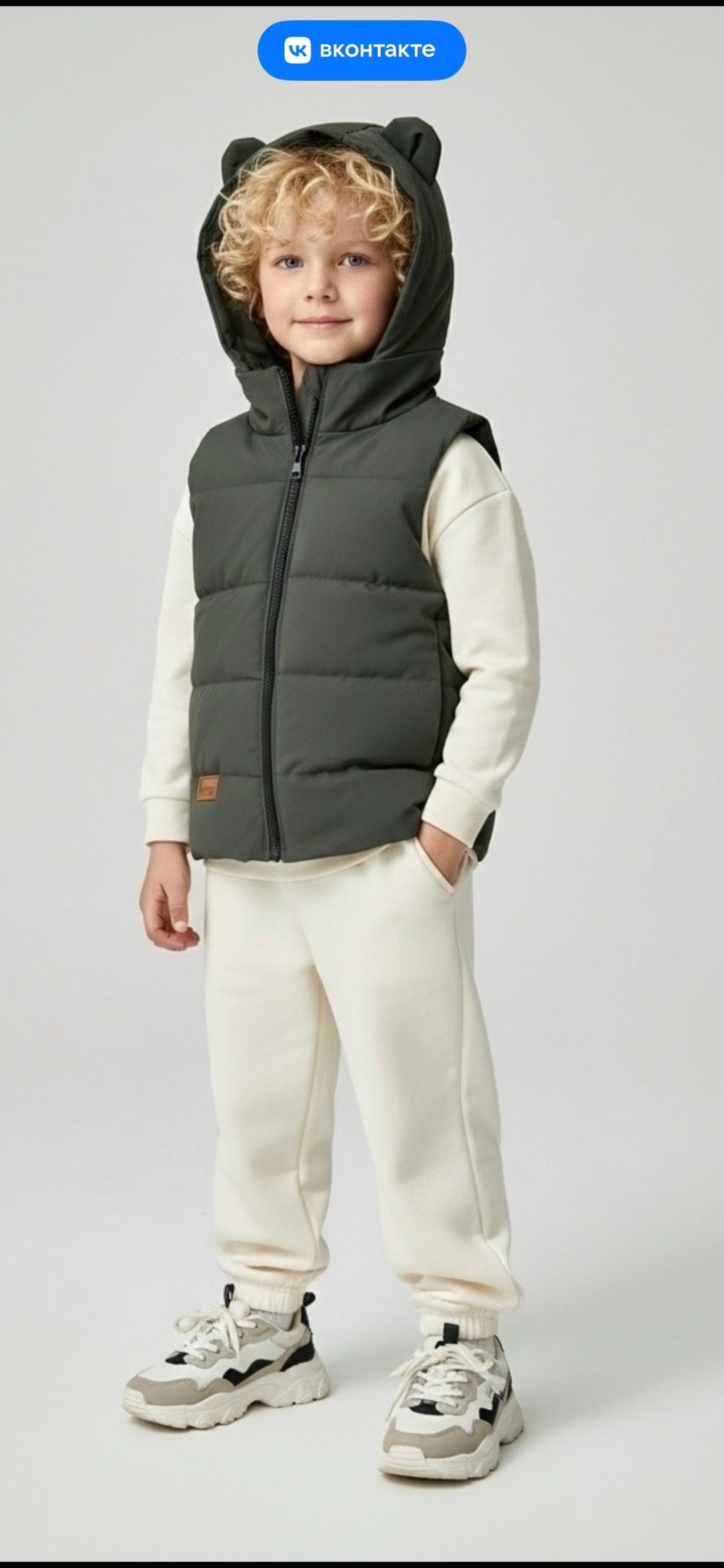жилет детский,жилетка детская,демисезонный жилет,жилет утепленная,жилет детский bodo