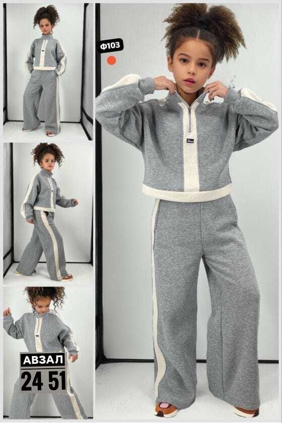 детский костюм из футера,костюм из футера спортивный,детские спортивные костюмы,костюм на флисе для девочки,спортивный костюм для девочек