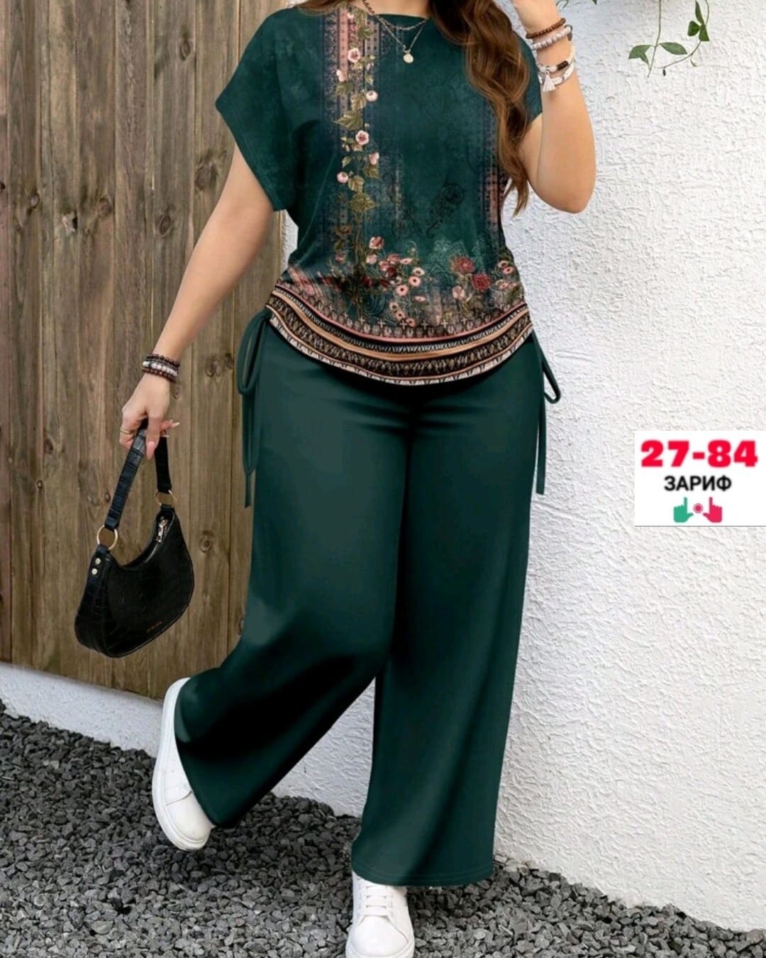 костюм женский,летние костюмы,костюм с брюками,костюм брючный женский,пижама женская