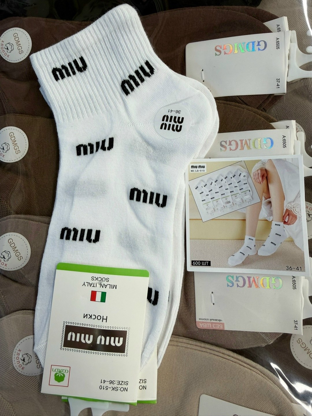 носки женское,носки набор,носки короткие,комплект носки женские,носки оптом
