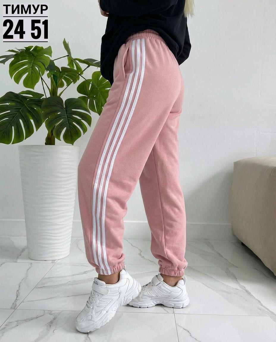 спортивные штаны,брюки спортивные,штаны спортивные женские,штаны свободные,штаны адидас шаровары