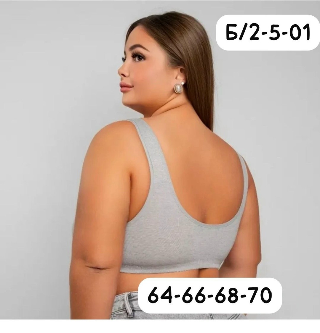 женский топ больших размеров,бюстгальтер,бюстгальтер большие размеры без косточек,бюстгальтер женские,топ большие размеры