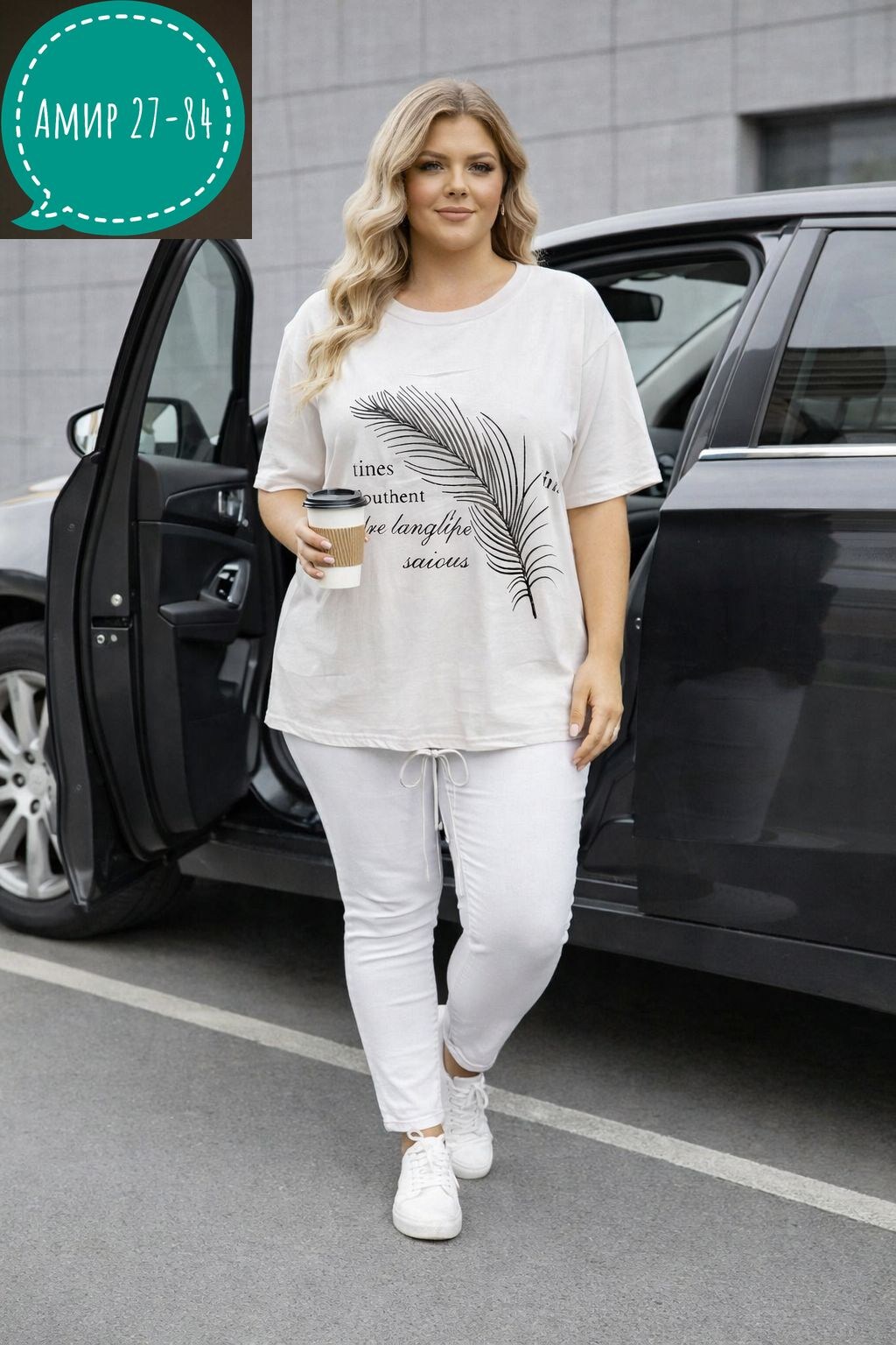 футболки женская,женская футболка больших размеров,футболка женская белая,футболка больших размеров для женщин,базовая футболка женская