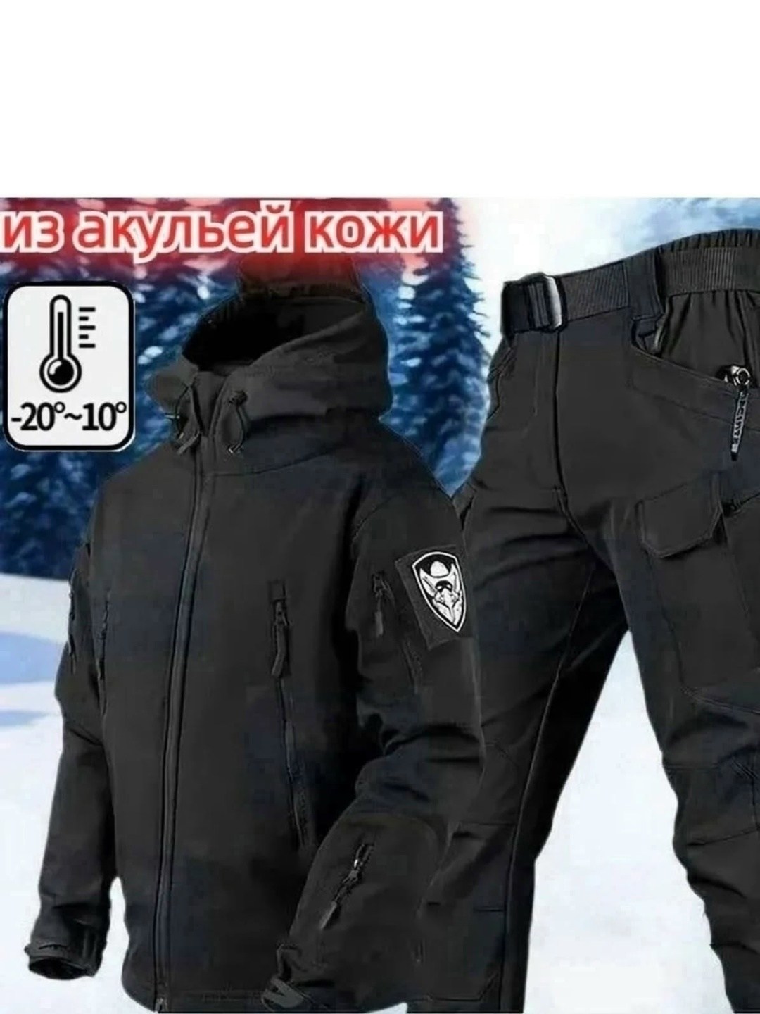 костюм softshell тактический,тактический демисезонный костюм softshell на флисе,тактический костюм софтшелл,костюм софтшелл олива,тактический мужской демисезонный костюм softshell