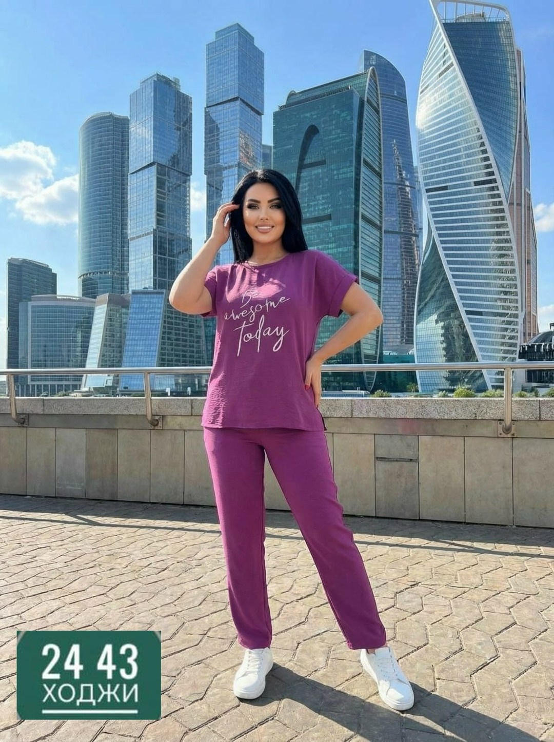 женский костюм двойка,костюм двойка,женский костюм,костюм с брюками,женский костюм больших размеров