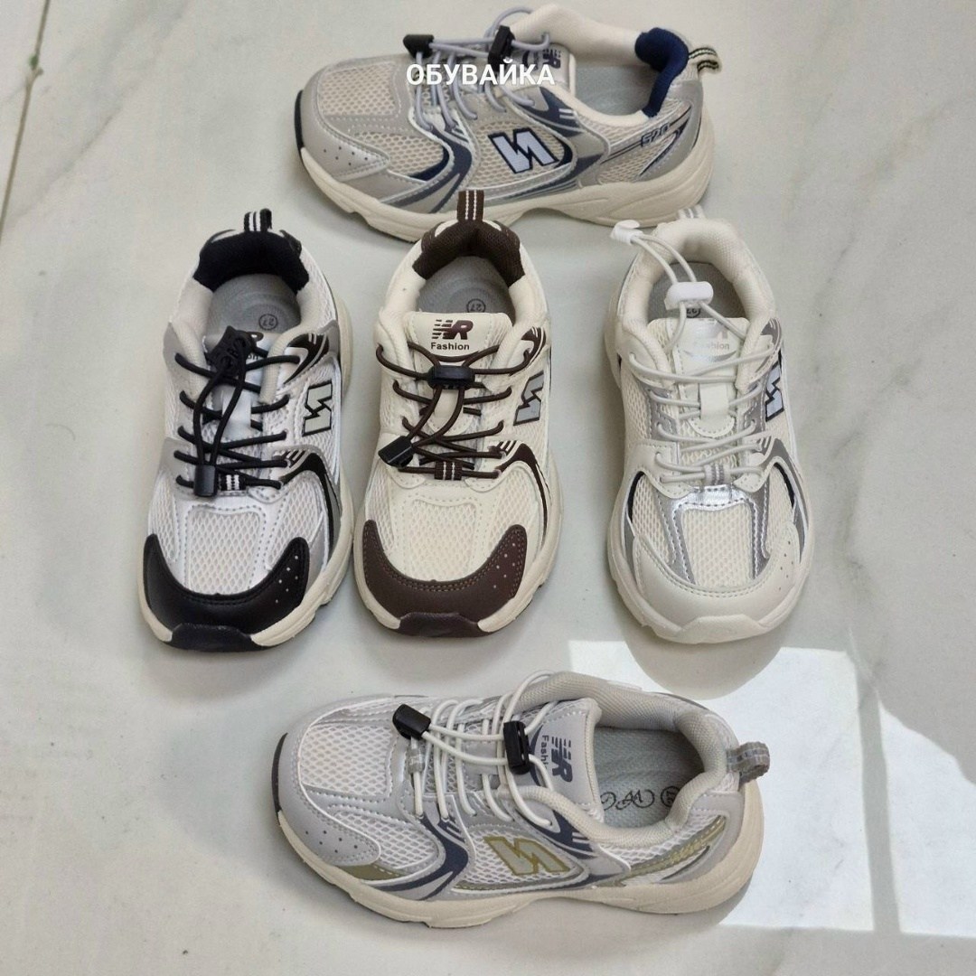 кроссовки new balance 530,кроссовки new balance,кроссовки,кроссовки мужские new balance 530,new balance 530 кроссовки женские