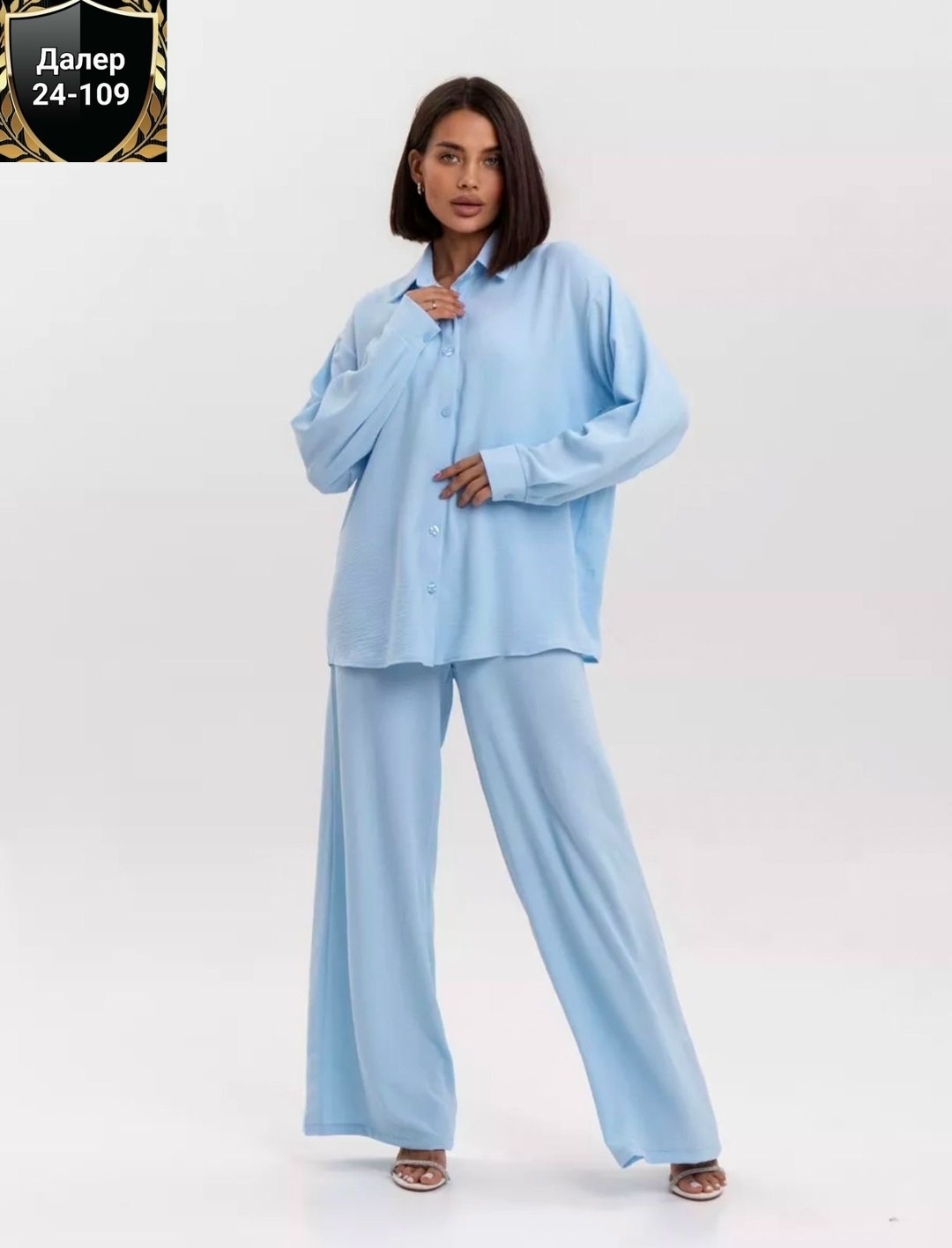 костюм с брюками,костюм двойка с брюками,костюм с брюками палаццо женский,костюм брючный в пижамном стиле,костюм женский брючный