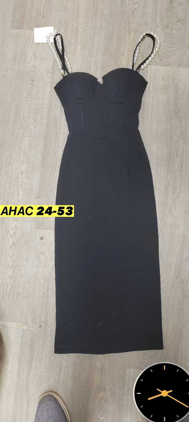 костюм с платьем,платье женское,платье,платье стильное,облегающее платье