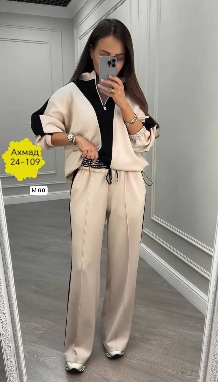 женский костюм двойка ткань креп,костюм женский двойка,костюм двойка,костюм женский на флисе,костюм спортивный женский