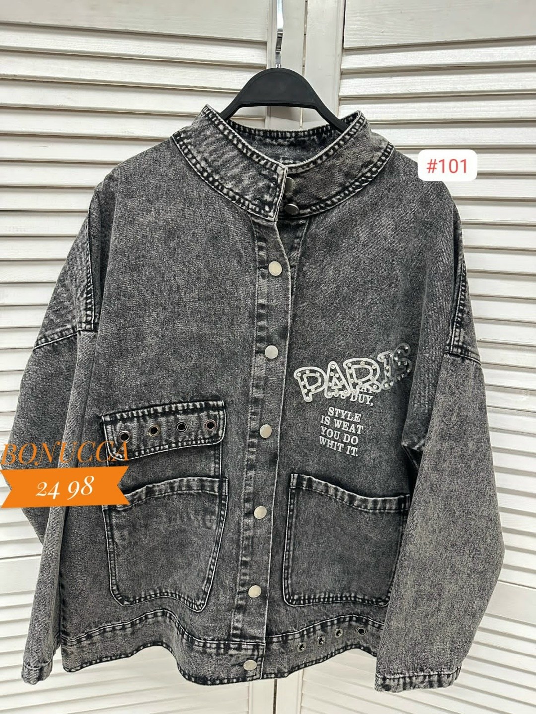 куртка джинсовая женская,джинсовая куртка,джинсовая куртка ,джинсовая куртка джинсовка,джинсовка женская