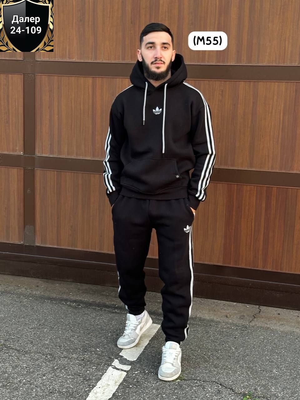 спортивный костюм мужской теплый на флисе с,спортивный мужской костюм adidas,мужской теплый спортивный костюм adidas,мужской спортивный костюм,мужской спортивный костюм теплый