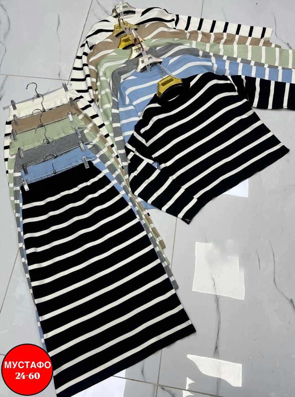 трикотажное платье,,платья,женский костюм с юбкой