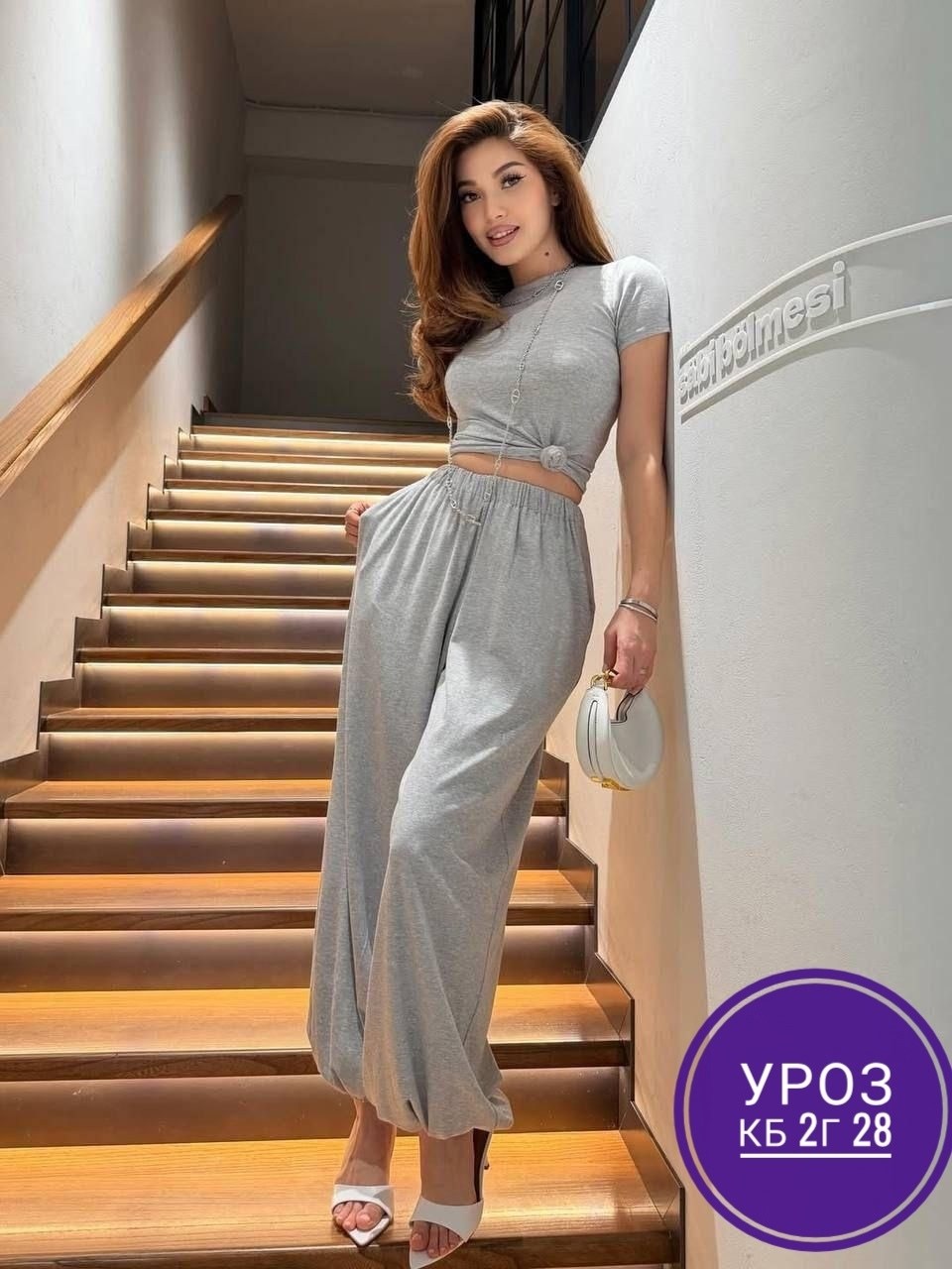 костюм с брюками,костюм трикотажный,костюм женский,женский трикотажный костюм,трикотажный костюм двойка