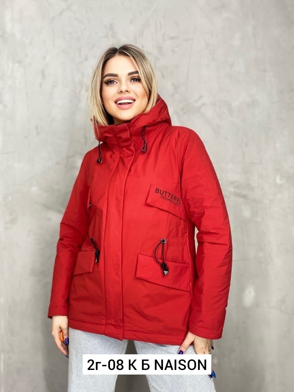 женская демисезонная куртка,куртка женская,демисезонная куртка,женская куртка большого размера,куртка женская с капюшоном