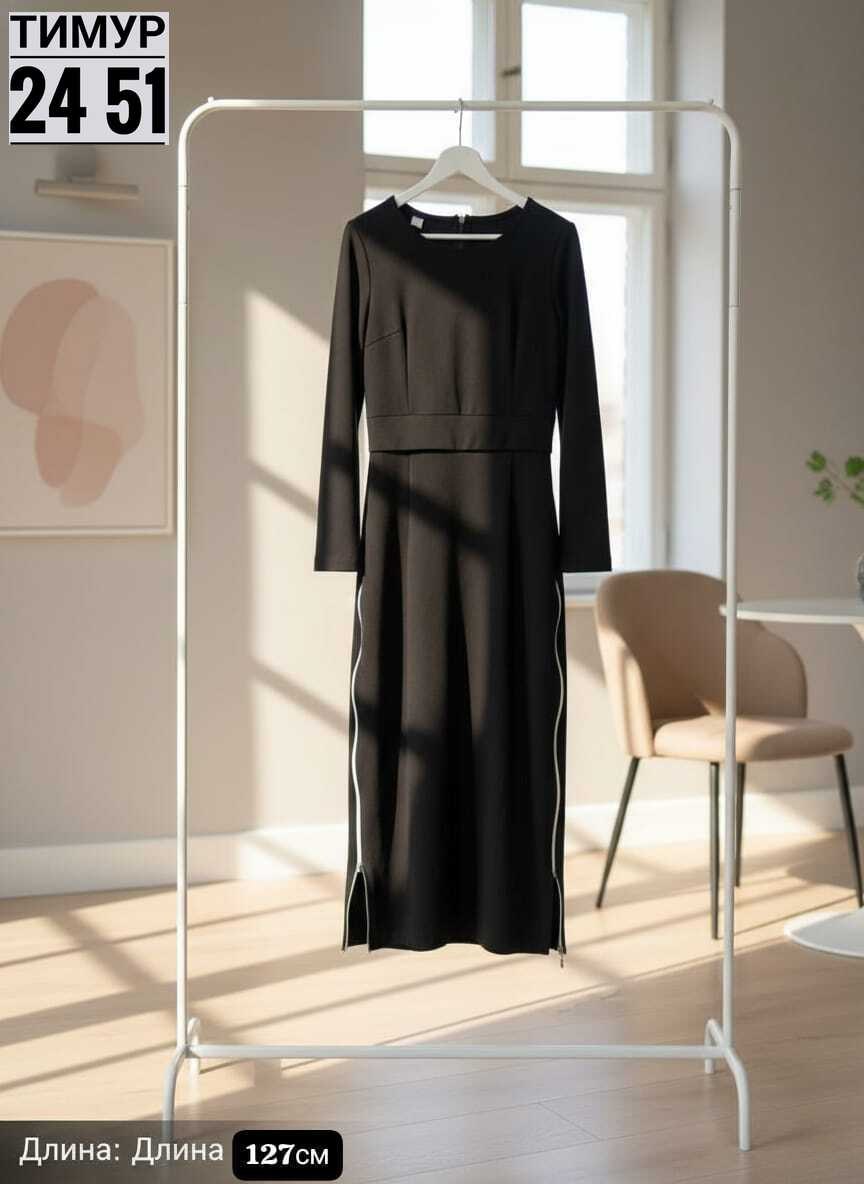 платье комбинированное,модное платье,модная ,женский костюм, платье