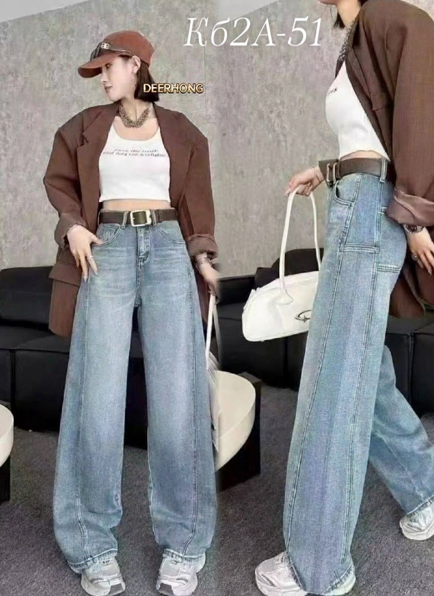 женские джинсы с высокой талией,джинсы женские широкие,широкие джинсы,джинсы с широкими штанинами,джинсы женские с широкими штанинами