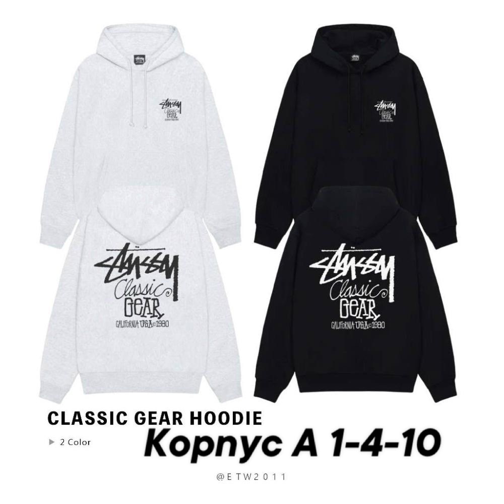 stussy hoodie,stussy толстовка,stussy худи,stussy dsm hoodie,толстовка