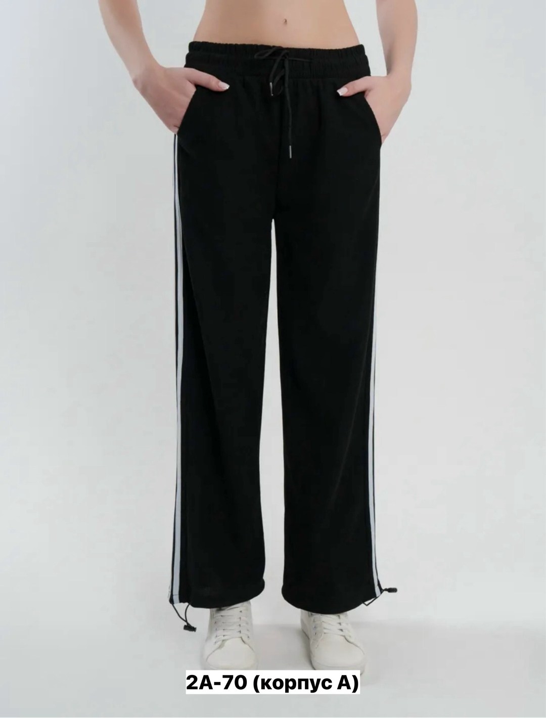 брюки спортивные,брюки спортивные женские,женский брюки,штаны брюки спортивные,штаны спортивные