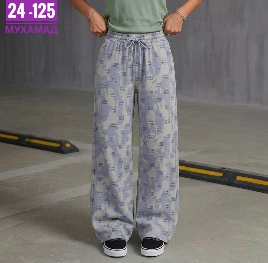 женские штаны,брюки женские,спортивные брюки,джинсы штаны,брюки женские летние палаццо широкие штаны