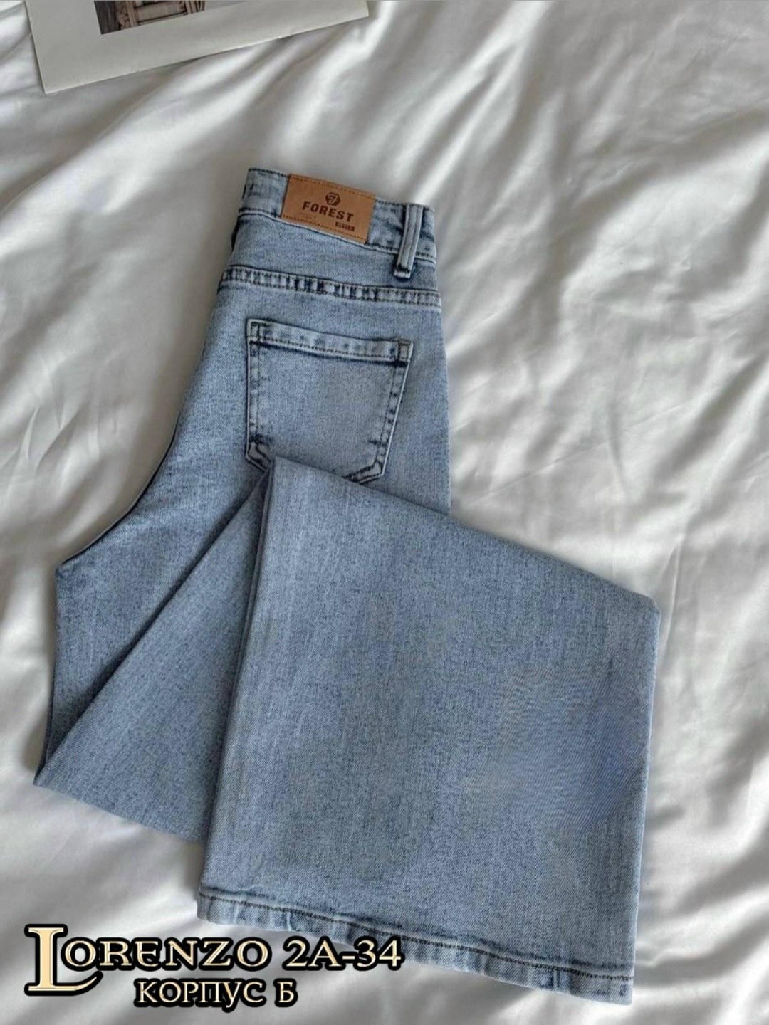 джинсы женские,джинсы мом,джинсы,стильные джинсы,джинсы джинсы