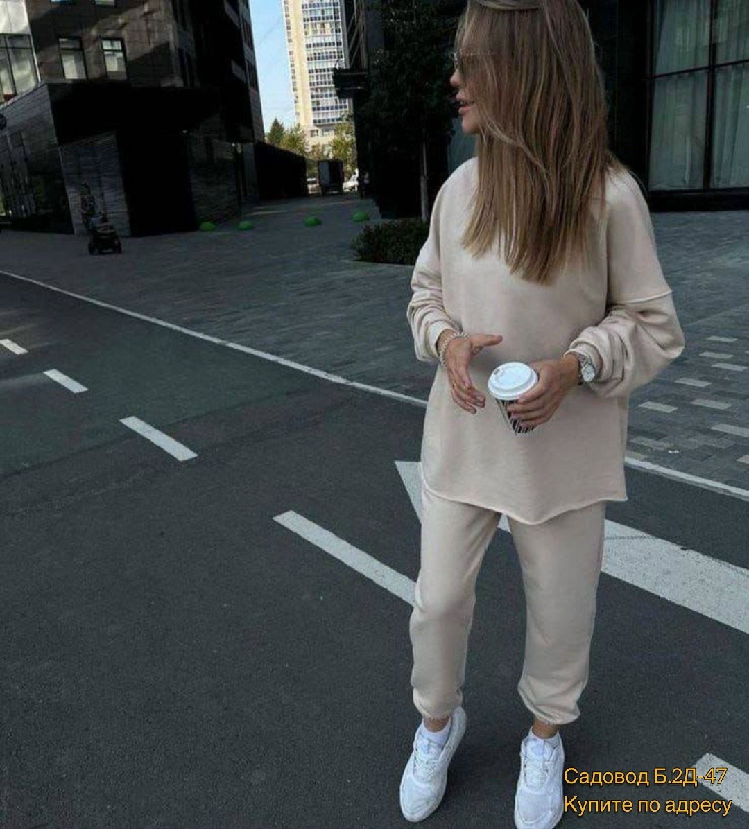 костюм женский оверсайз,спортивный костюм с брюками оверсайз 365 stories,спортивный костюм женский оверсайз,костюм оверсайз,костюм спортивный оверсайз