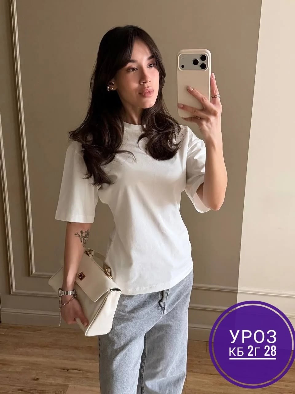 женская футболка,футболка женская базовая,футболка женская классическая,базовая футболка,однотонная футболка женская