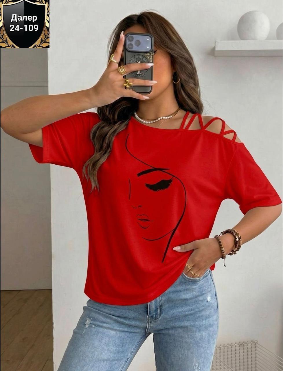 футболки женская,футболки женские больших размеров,кофта женская,футболки для женщин,красная футболка женская