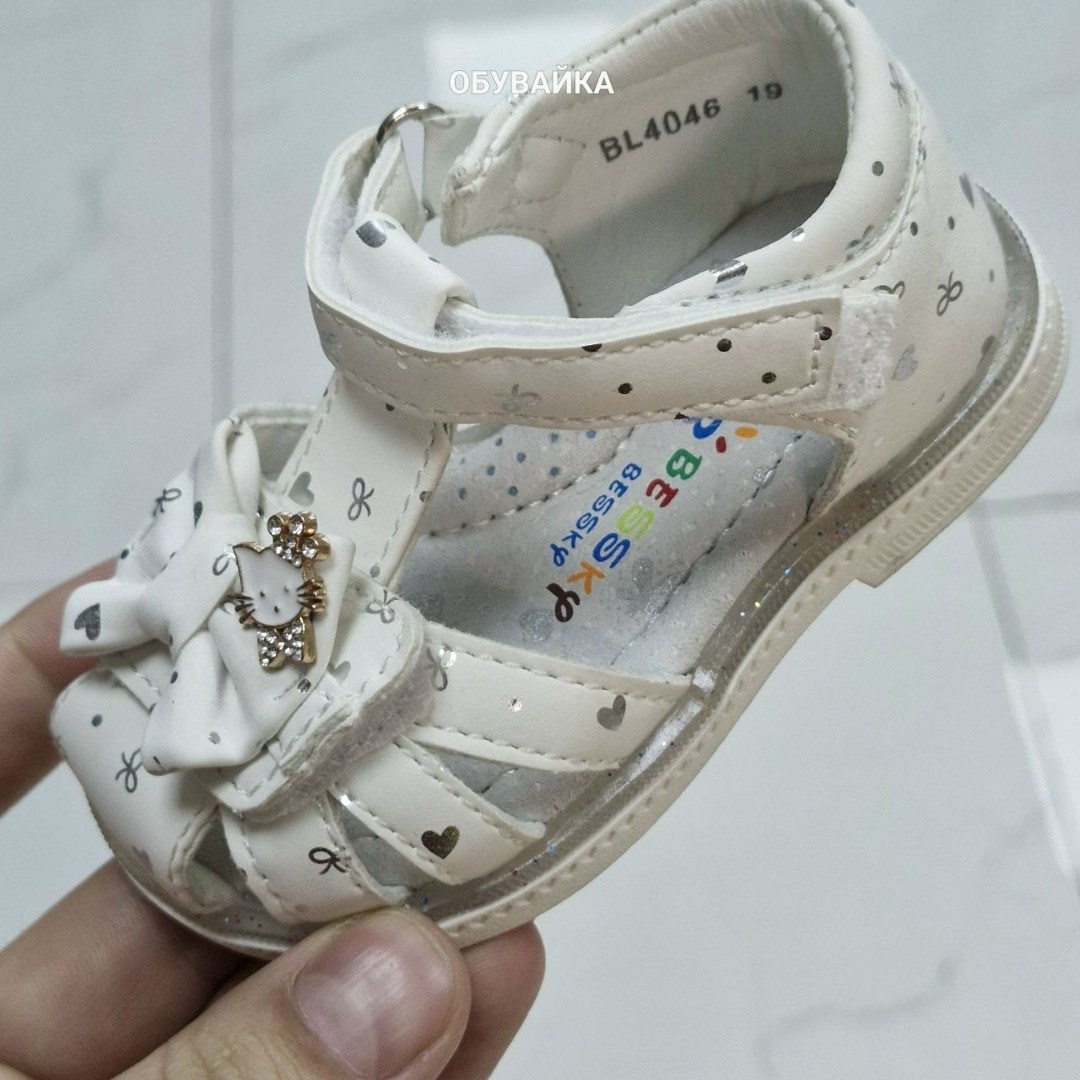 сандалии для девочек,детские босоножки,босоножки для девочек,сандалии детские,сандалии