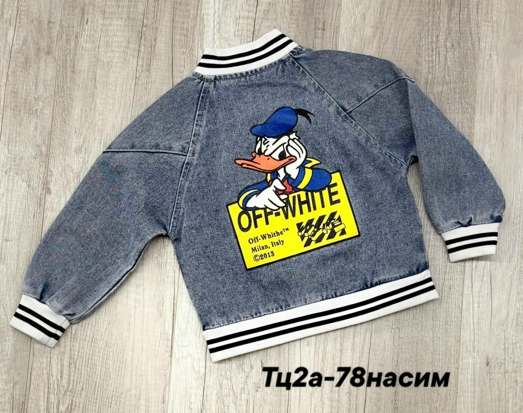 джинсовая куртка,куртки джинсовые майорал,джинсовая куртка для мальчиков,джинсовый бомбер,джинсовая детская куртка