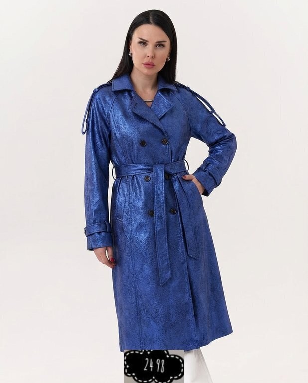 голубой плащ остин,тренч плащ,тренч голубой плащ тренчкот,плащ тренч женский,плащ тренч синий женский
