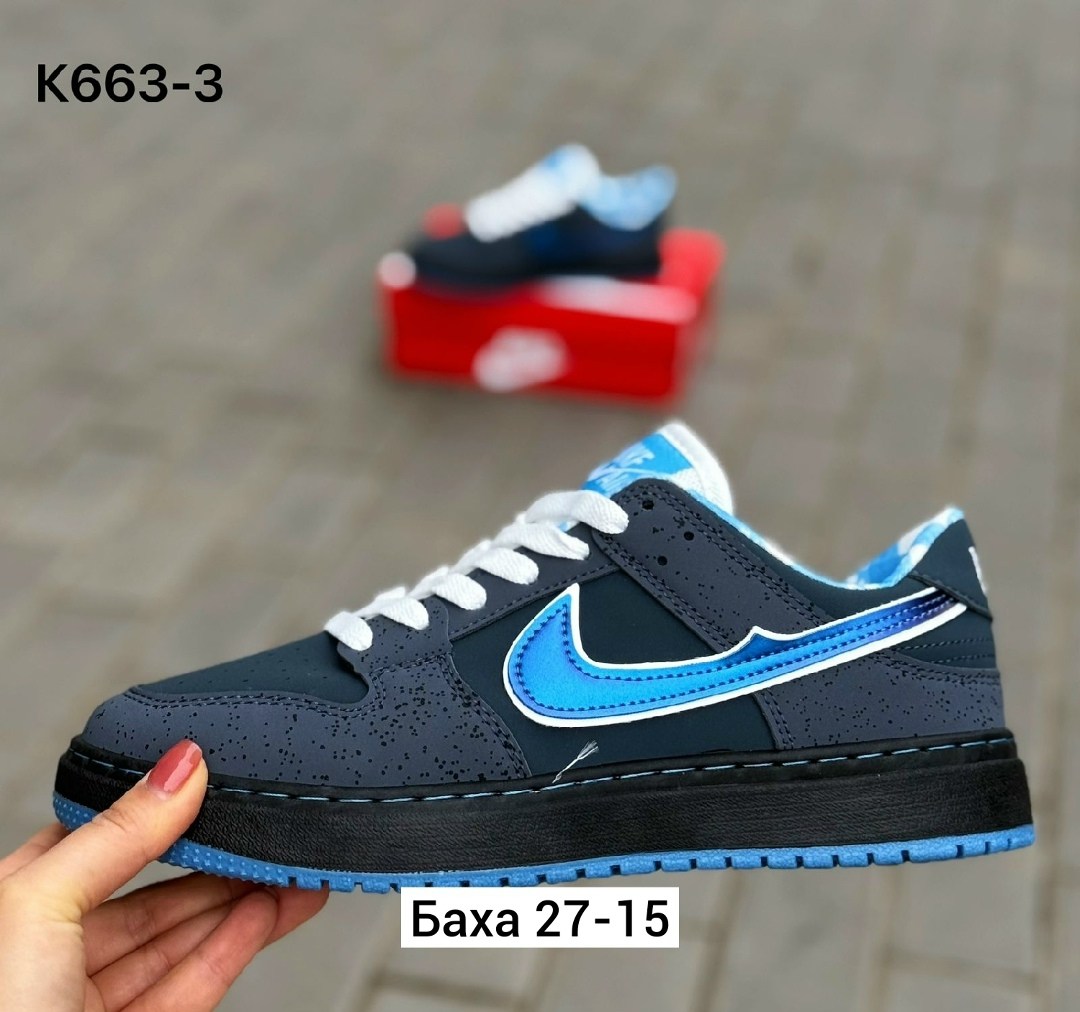 кроссовки nike sb dunk low,кроссовки nike sb dunk low purple lobster,кроссовки nike sb dunk low purple,nike кроссовки,кроссовки