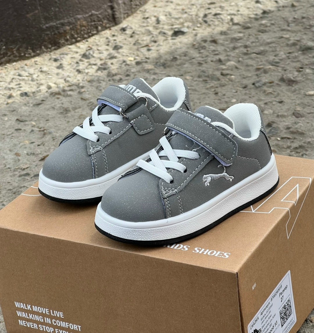 кроссовки кеды детские,кеды детская,кроссовки мальчику,кеды для мальчика,детские кроссовки