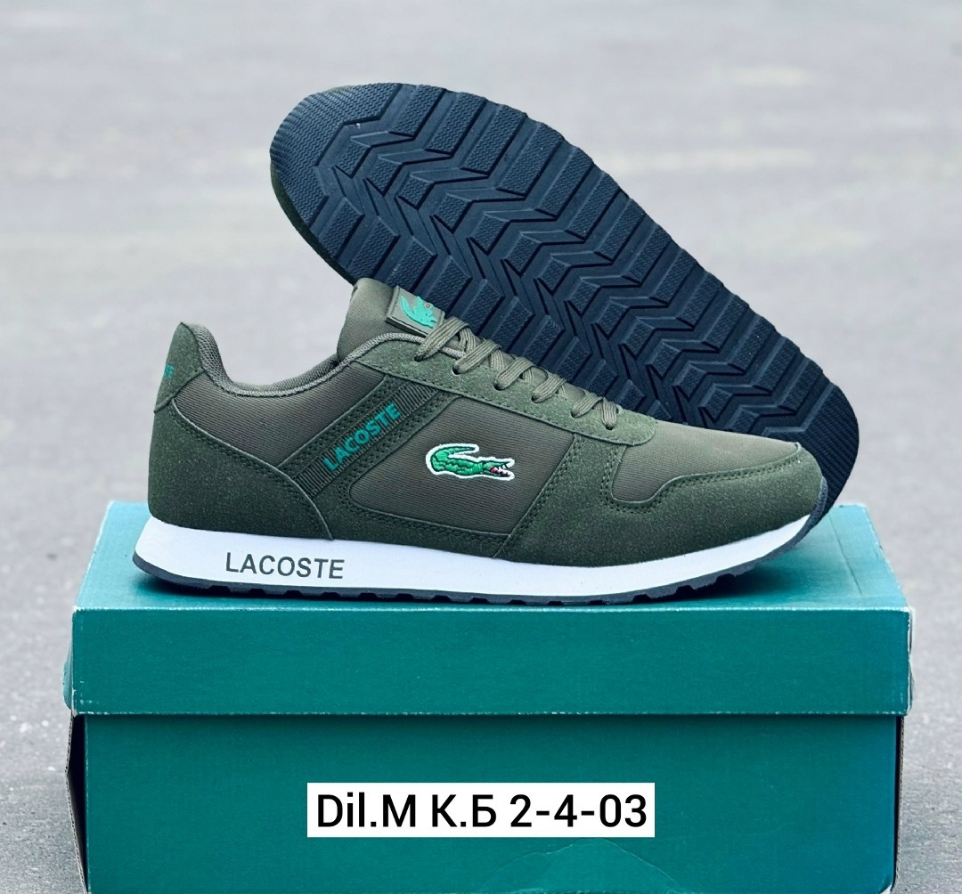 кроссовки lacoste,мужские кроссовки lacoste,lacoste кроссовки мужские зеленые,мужские кроссовки lacoste partner piste,кроссовки лакост мужские зеленые