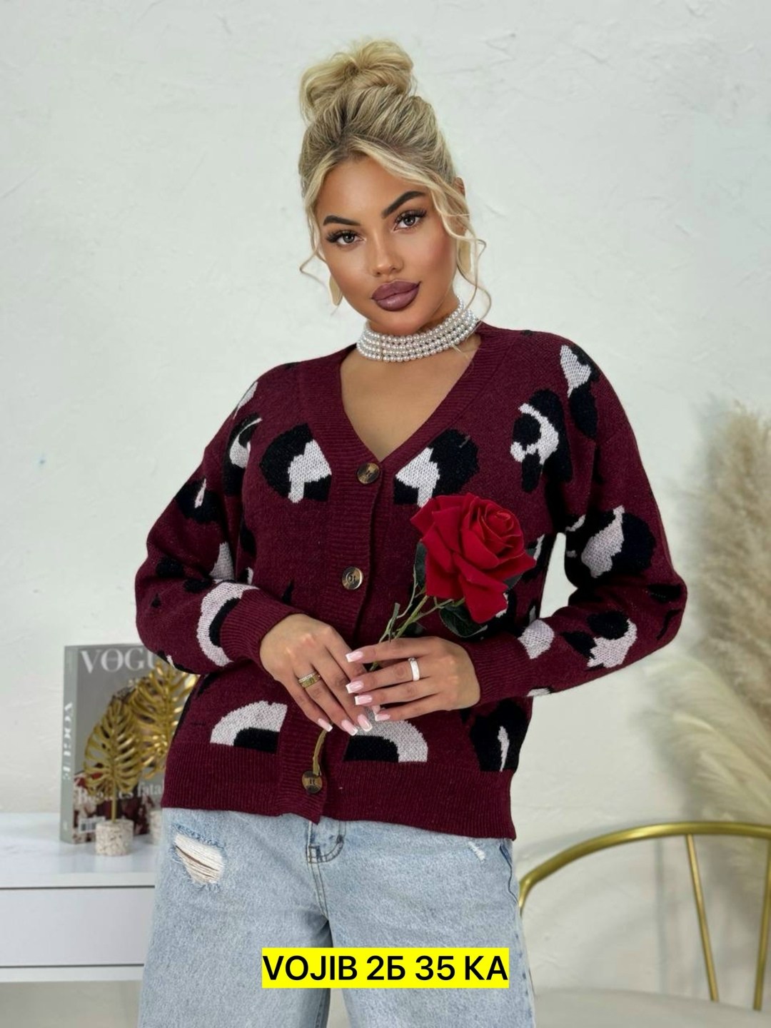 кофта кардиган,кофта женская,кардиган,женский кардиган,модные кардиганы