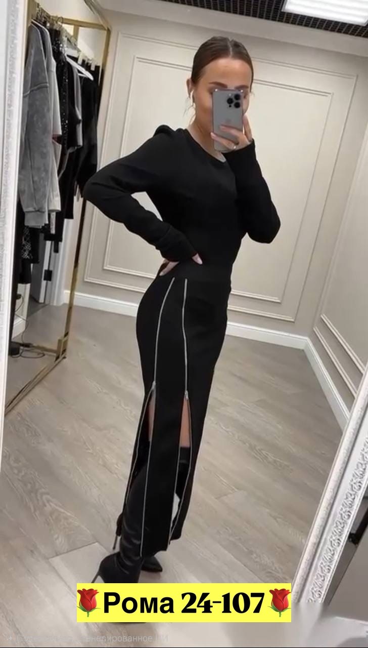 платье комбинированное,костюм женский трикотажный,костюм женский, платье,модная