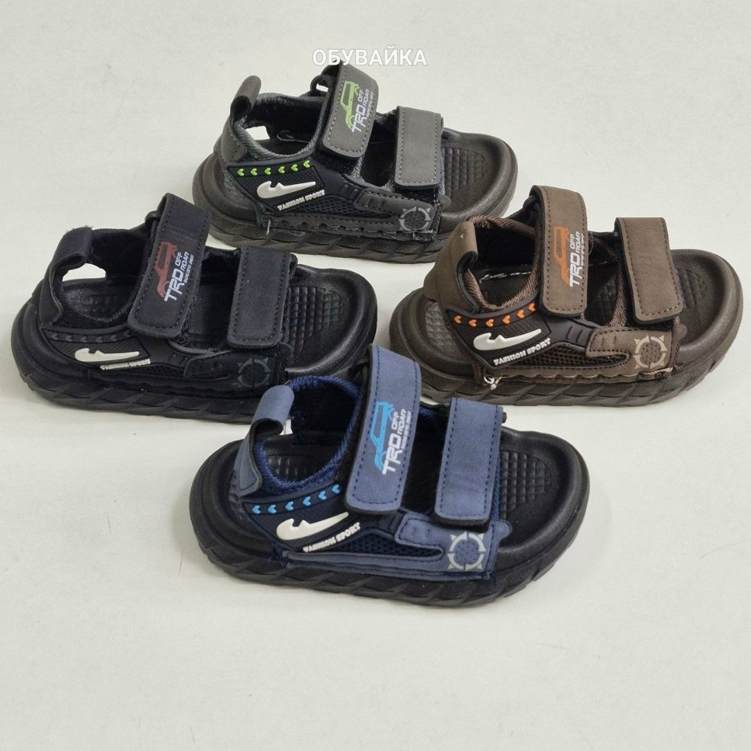 сандалии для мальчика,сандалии,детские сандалии,детские босоножки,сандали босоножки