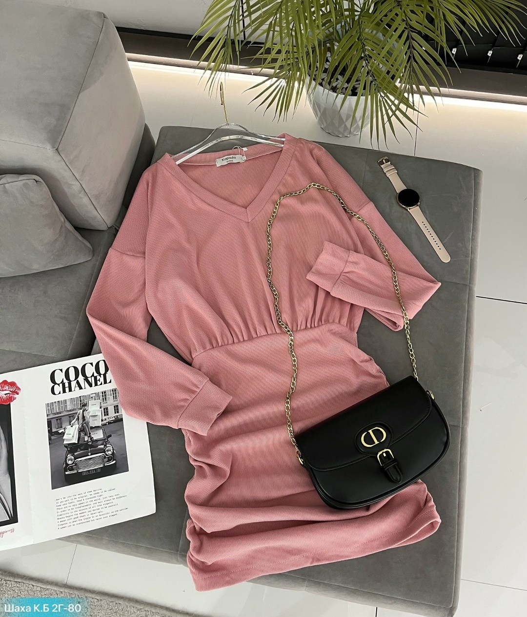 женская кофта,,трикотажное платье,кардиган кофта,кофта лапша